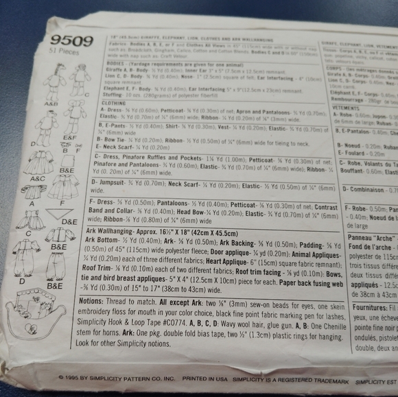 Simplicity Sewing Pattern 9509 Stuffed Giraffe Elephant Lion Clothes Noah's Ark - Picture 5 of 6